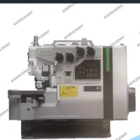 وسط کار حرفه ای