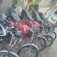 هندا مزایده