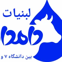 فروشنده برای مغازه لبنیات