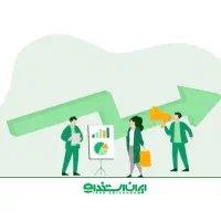 کارشناس بازار و فروش نیشابور