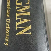دیکشنری