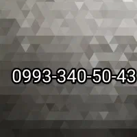 سیم کارت 0993 رند