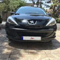 ۲۰۷ سقف شیشه ای