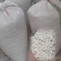پوکه پرلیت