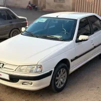 پارس سال 1401