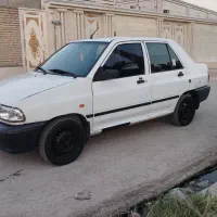 مدل ۹۵