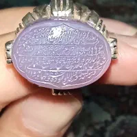 انگشتر نقره با نگین عقیق