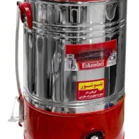 پتوشوی لباسشویی