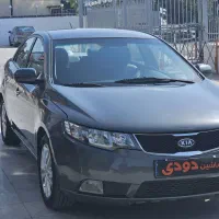 سراتو 95 خاکستری