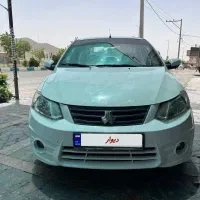 ساینا ۱۳۹۶