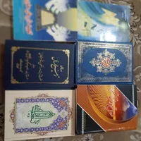 کتاب مذهبی تاریخی شعر رمان روانشناسی علمی اموزشی|کتاب و مجله آموزشی|تهران, امیریه|دیوار
