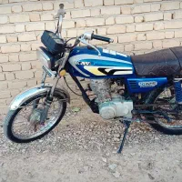 موتور سیکلت