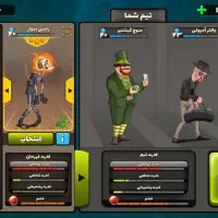 فروش اکانت بازی پسر خوانده