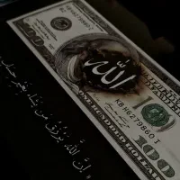 قاب مناسب برای کسب و کار و هدیه