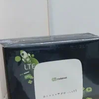 مودم مبین نت