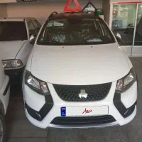 کویک ار سفید و مشکی