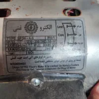 دینام کولر 1/2