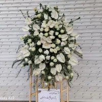 تاج و دسته گل