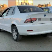 سورن پلاس