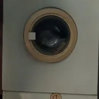 لباسشویی ازمایش