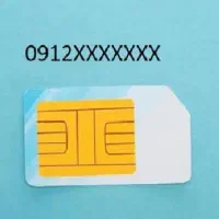 خط 09129786724