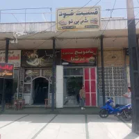مغازه رهن اجاره بر رو