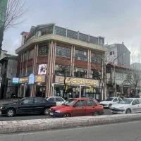 مغازه