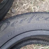 لاستیک پژو ۴۰۵