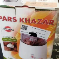 چرخ گوشت آکبند