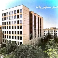 108-متر-نوساز-3خواب-کرمان-شمالی-سازه-خاص-شرق-تهران