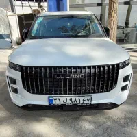 لوکانو L7 موجود LUCANO / رنگ بندی / مدل 1405