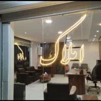 100-متر-ویلایی-خیام-50