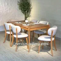 آرویژحصیری میز ناهار خوری راولین صندلی غذاخورس