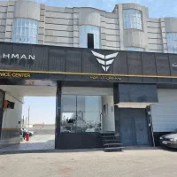 نمایندگی مجاز بهمن موتور - مکانیک برقکار صافکار