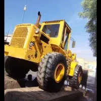 هرگونه کارهای خدماتی