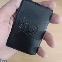 کیف کارتی