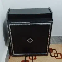 جاکفشی