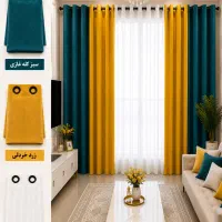فروش انواع پرده پانچ رنگی قیمت مناسب