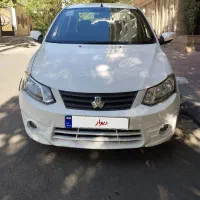 ساینا