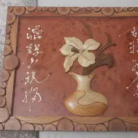 تابلو چوبی زیبا با طرح گل