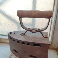 اتوذغالی قدیمی