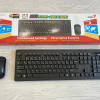 کیبورد و ماوس بیسیم Genius slimstar 8005
