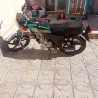پیج اینستا فروشی