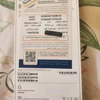 iphone 16 promax رجیستر شده پلمپ 512