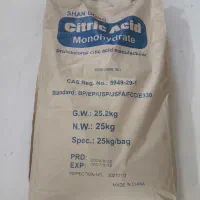 اسید سیتریک چینی