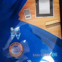 کاغذ آچار کپی مکس