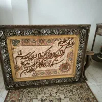 تابلو فرش وان یکاد دستباف گل ابریشم