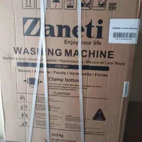 ماشین ظرفشویی زانتی