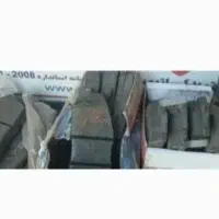 لنت جلوساینا تیبا کیا ریو