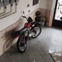تریل دایچی 200 سی سی